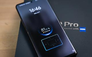 vivo-x90-pro-users-to-get-android-14-preview-in-india-starting-september-18-but-theres-a-catch